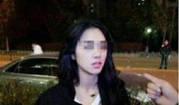 余燕爆料视频最新一期,一期视频引发热议